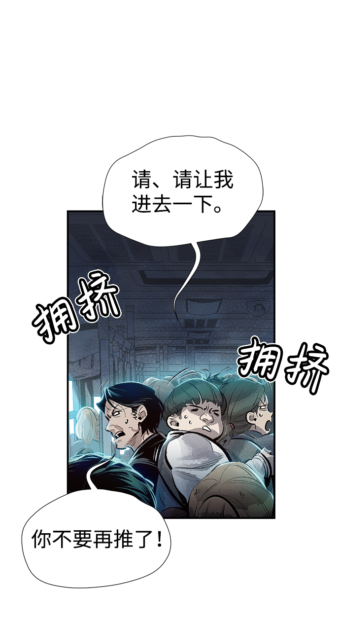 章节图片